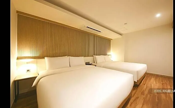 The Hotel Pusan